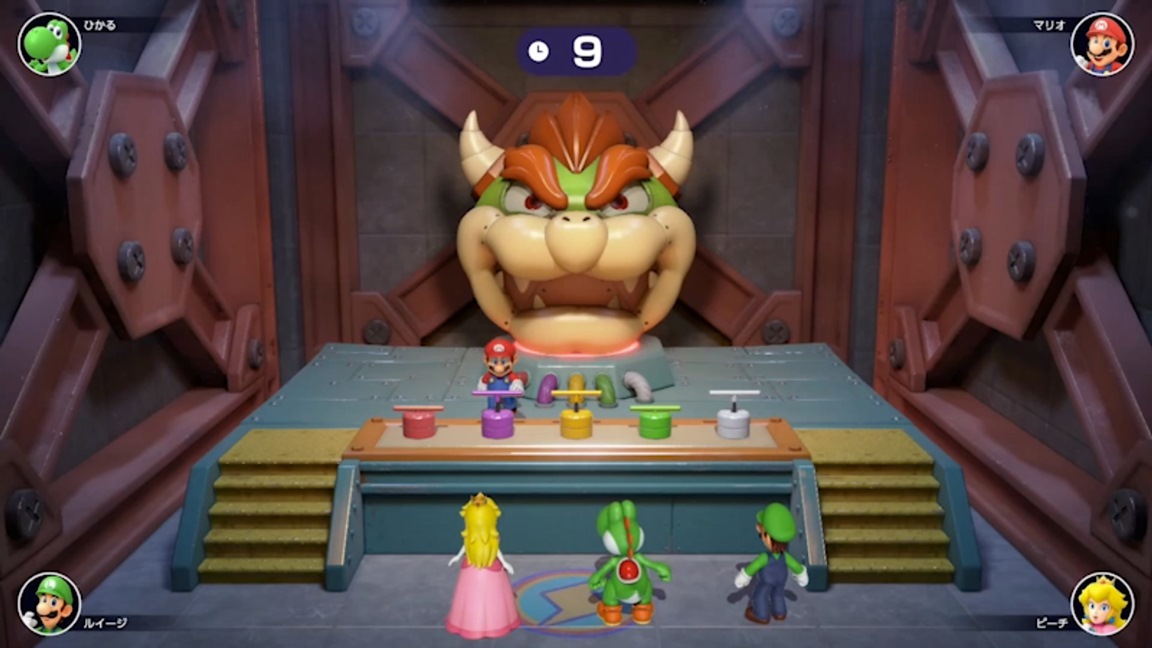 Mario Party Superstars : All Minigames