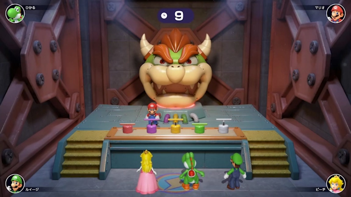 mini games mario party