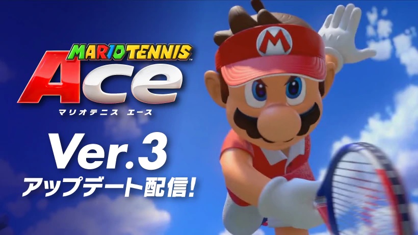 mario tennis aces eshop