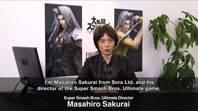 Masahiro Sakurai