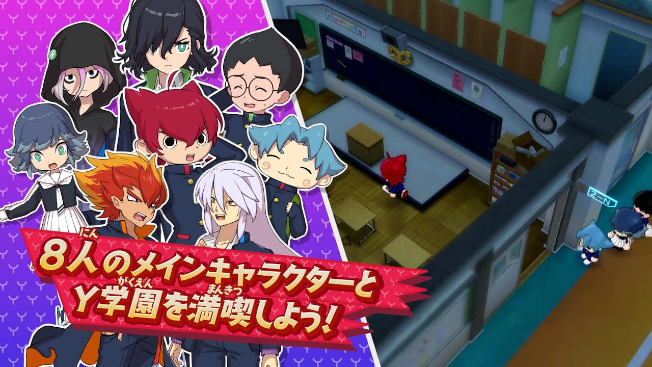 Yo-kai Watch Jam: Yo-kai Academy Y – Waiwai Gakuen Seikatsu first