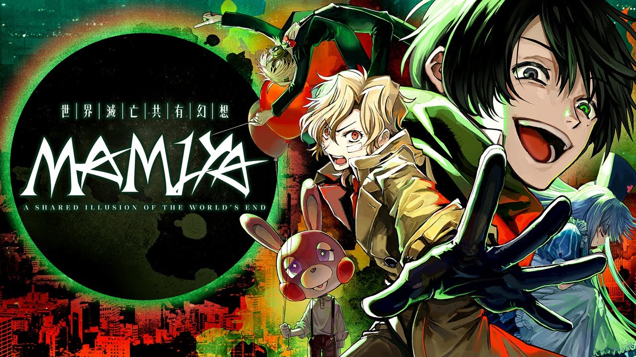 Mamiya: A Shared Illusion of the World’s End Duology Announced for Nintendo Switch Release in 2026 - Nintendo News Article