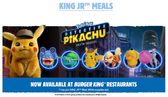 detective pikachu mcdonalds toys