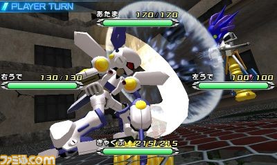 medabots nintendo switch