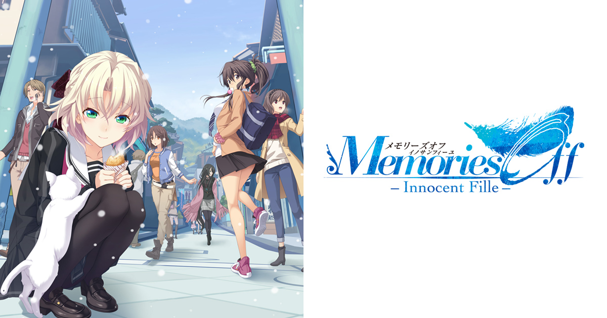 Memories Off Innocent Fille For Dearest Coming To Switch