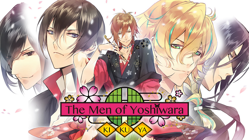 The Men Of Yoshiwara Kikuya Makes A Surprise Appearance On The North American Switch Eshop Nintendo Everything