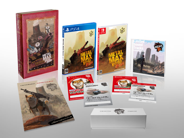 Metal Max Xeno: Reborn - screenshots, DLC and Japanese limited