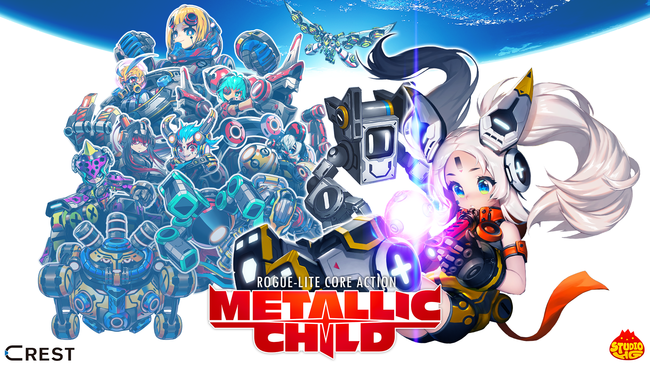 Metallic Rouge release date speculation and latest news