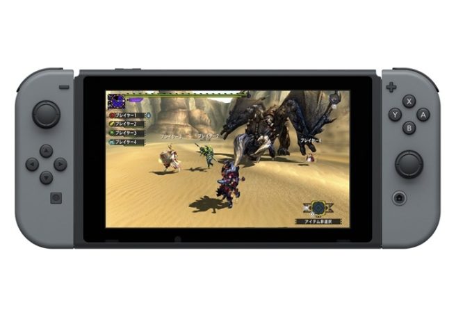 Monster Hunter XX - Nintendo Switch