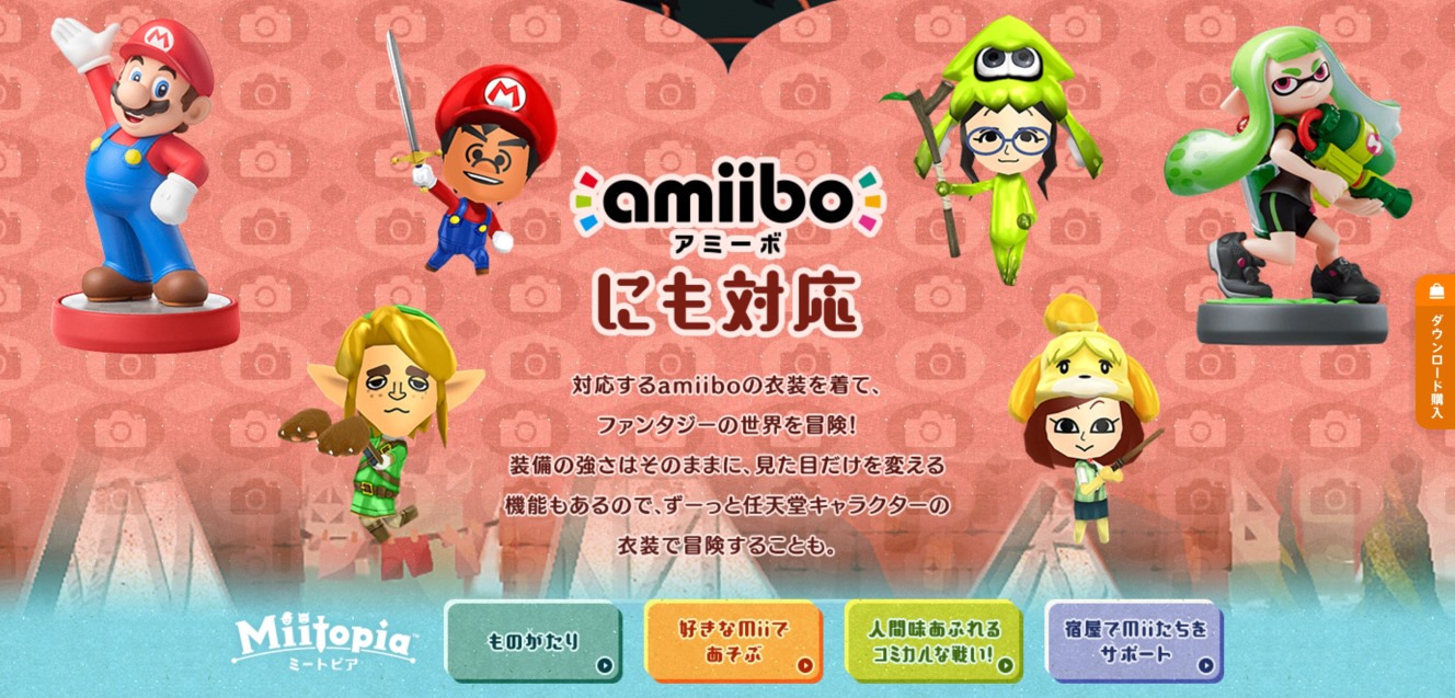 super mario miitopia wiki