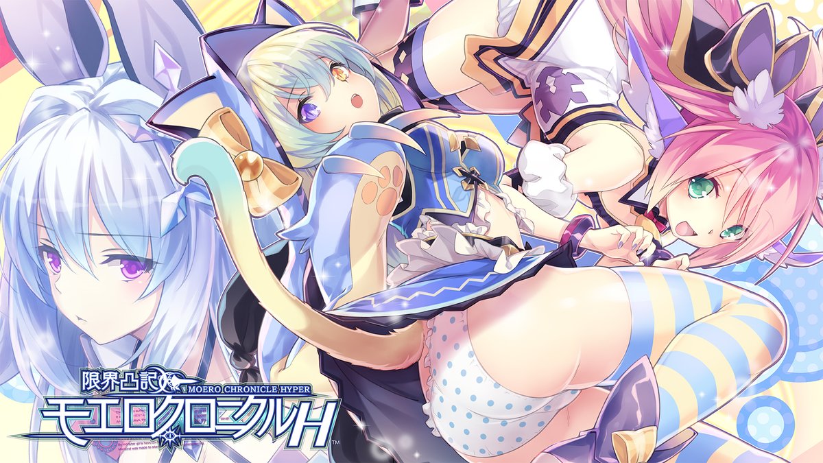 moe chronicle vita