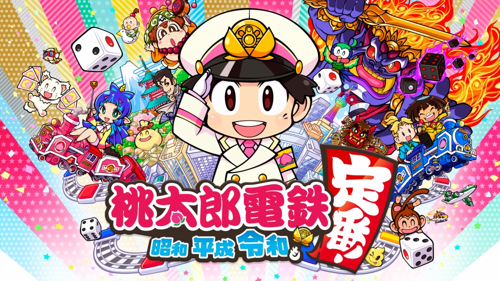 Momotaro Dentetsu Showa Heisei Reiwa Mo Teiban Out For Switch In Japan This November Nintendo Everything