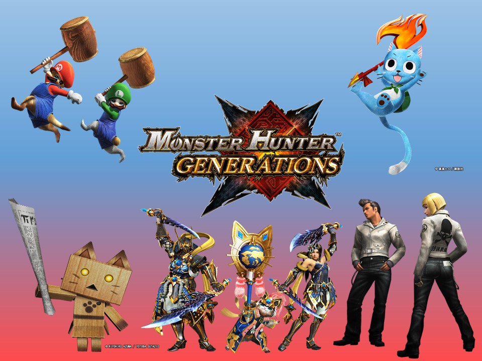 monster hunter 4 generations ultimate