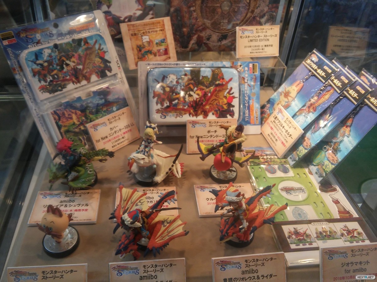 monster hunter stories figures