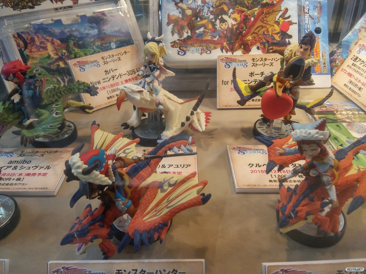 monster hunter stories 2 amiibo bonus