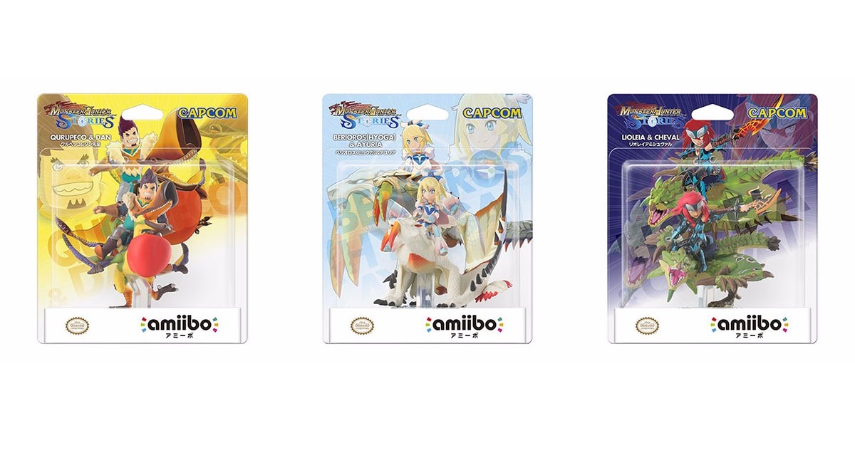 amiibo mh stories 2