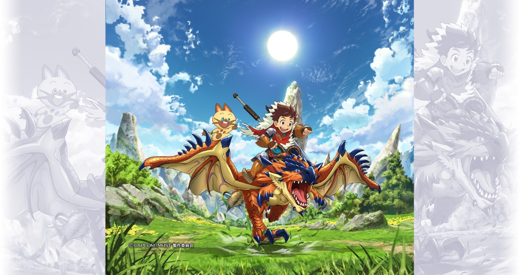 Monster Hunter Stories: Ride On anime receives first trailer and details