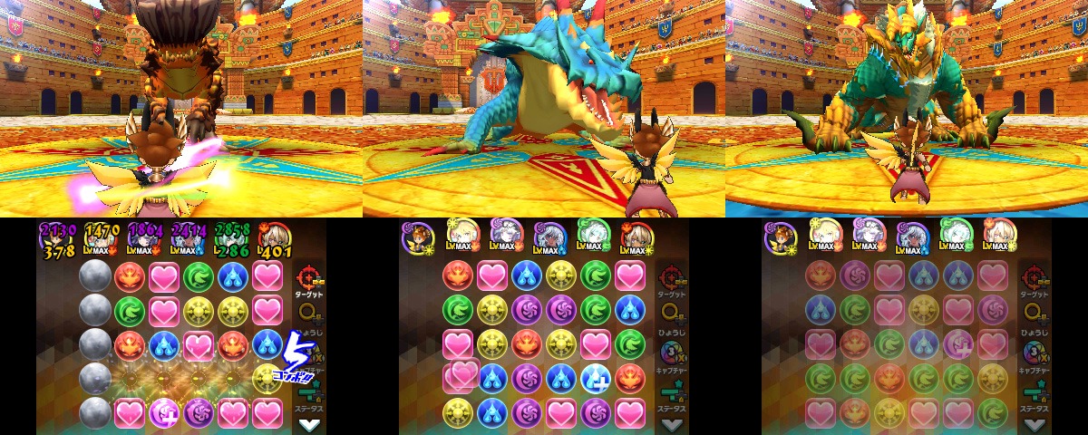 puzzle dragons popular team builder