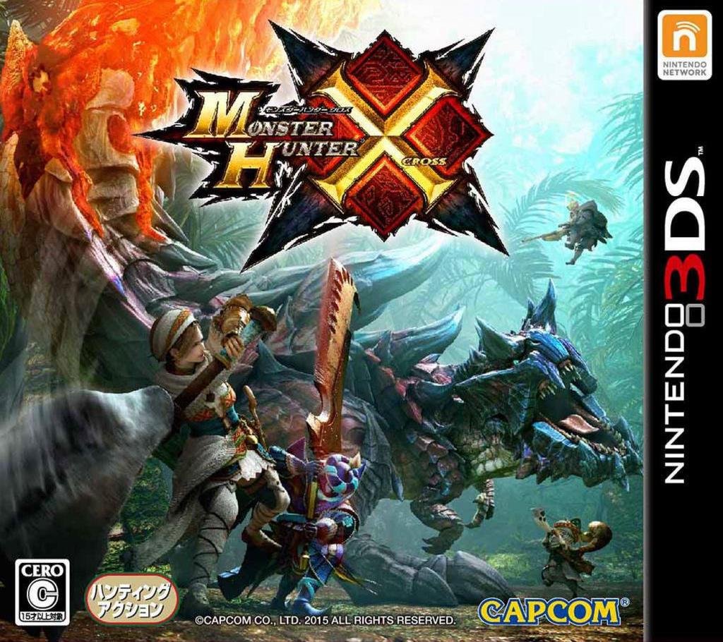 pcsx2 netplay monster hunter