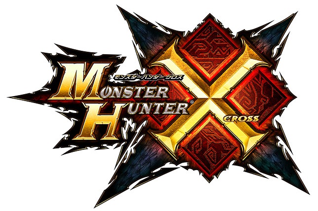 Monster Hunter Generations - The Legend of Zelda: The Wind Waker  collaboration (Nintendo 3DS) 