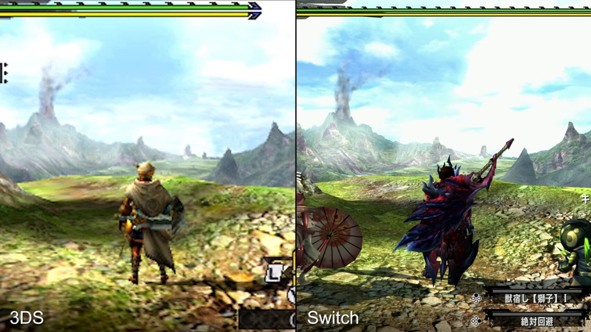 monster hunter generations ultimate switch digital