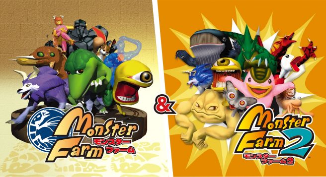 Monster Rancher 1 & 2 DX