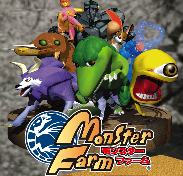 Monster rancher секреты