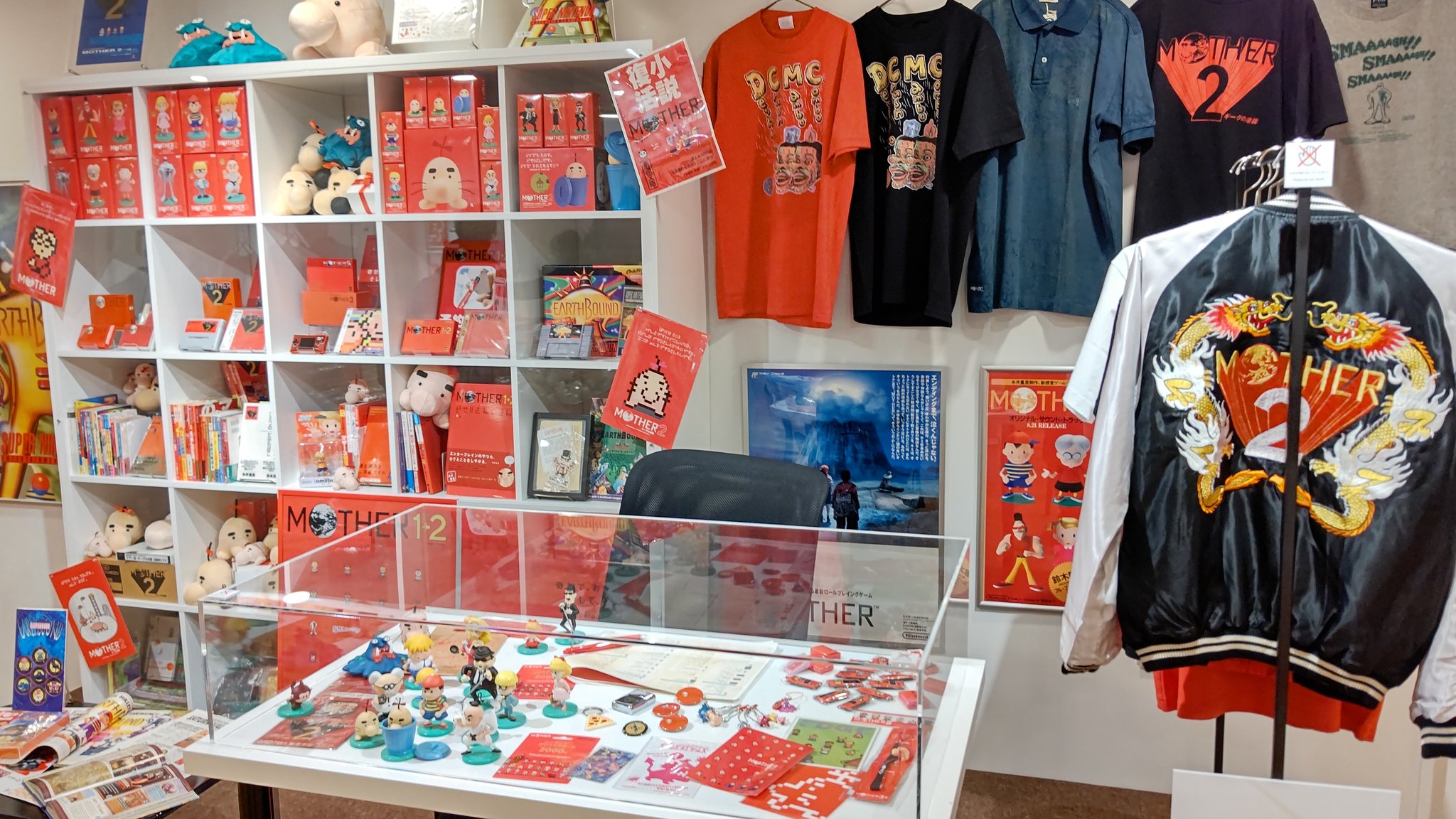 OSAKA, Nintendo's Second Official Shop in Japan