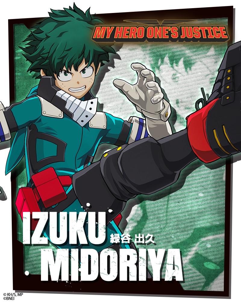 boku no hero academia midoriya shoot style