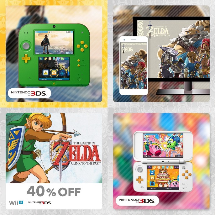 3ds theme codes zelda