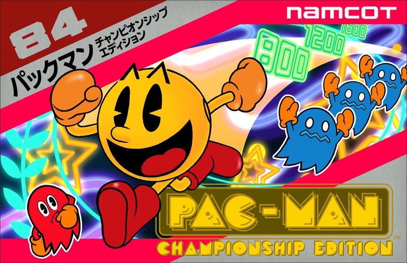 pac man nintendo 3ds