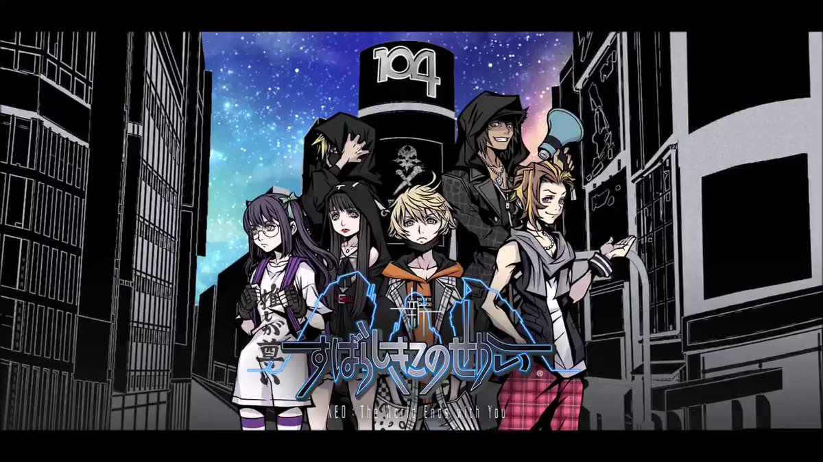 Square Enix leaks Neo: The World Ends With You demo