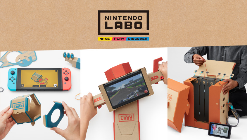 does the nintendo labo come with a game