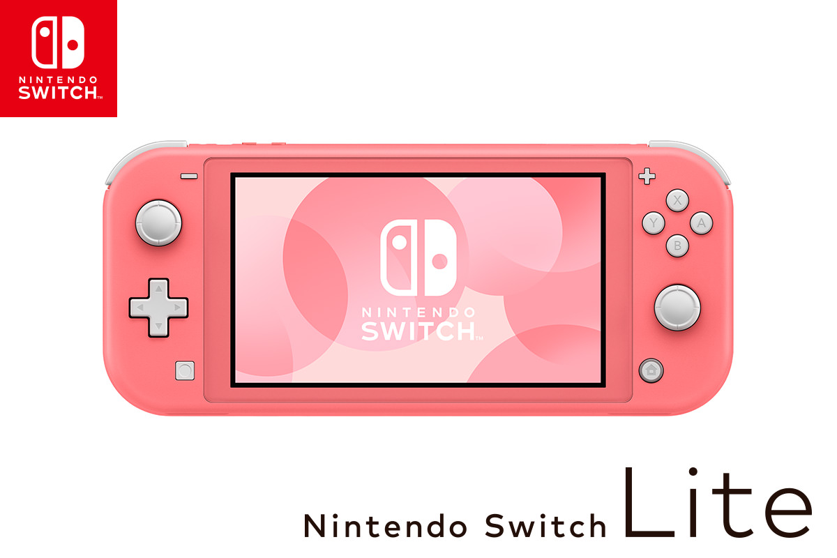 new horizons switch lite