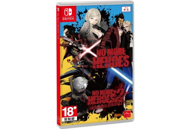 no more heroes 1 and 2 switch physical