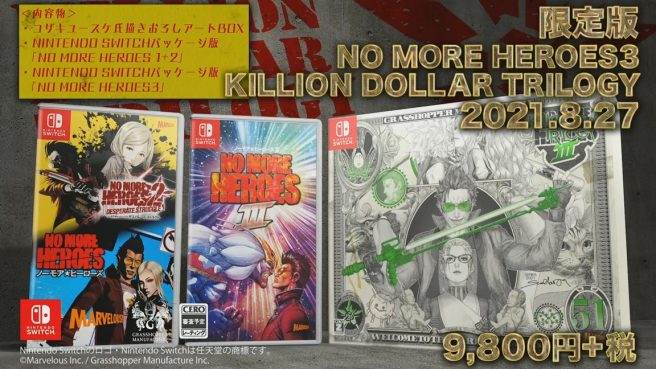 No More Heroes Killion Dollar Trilogy Edition