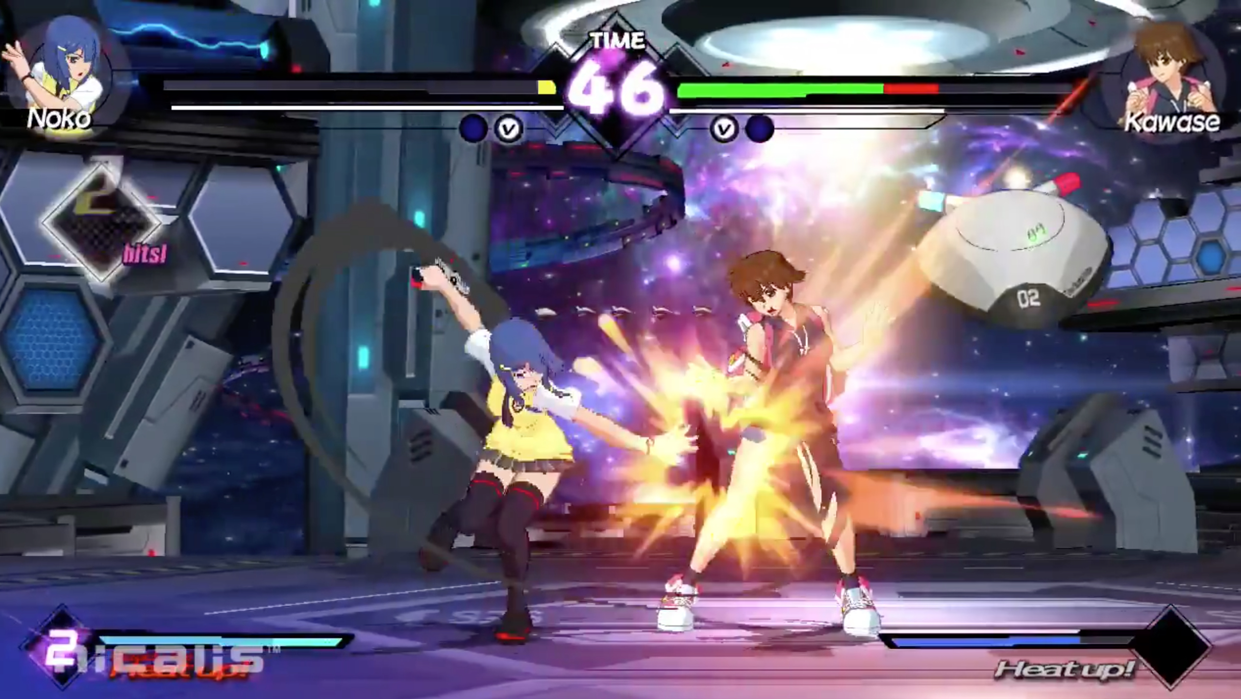 Blade Strangers Introducing Noko trailer