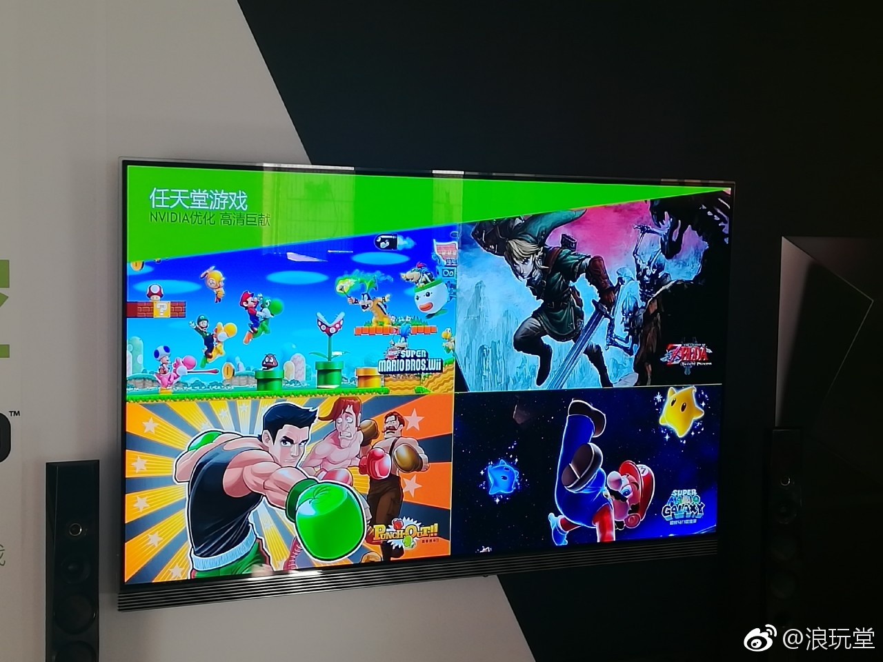 play switch games on nvidia shield