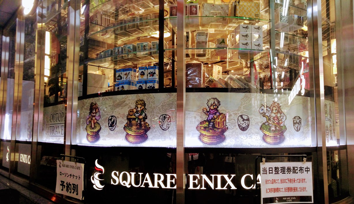 The Square-Enix Store in Japan