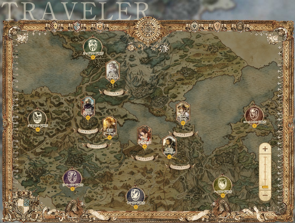 octopath traveler chapter 2 map