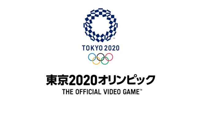 individual olympic games tokyo 2020