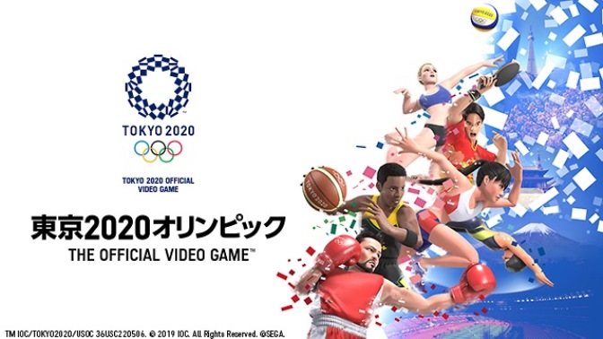 Olympic Games Tokyo 2020: The Official Video Game limited ...