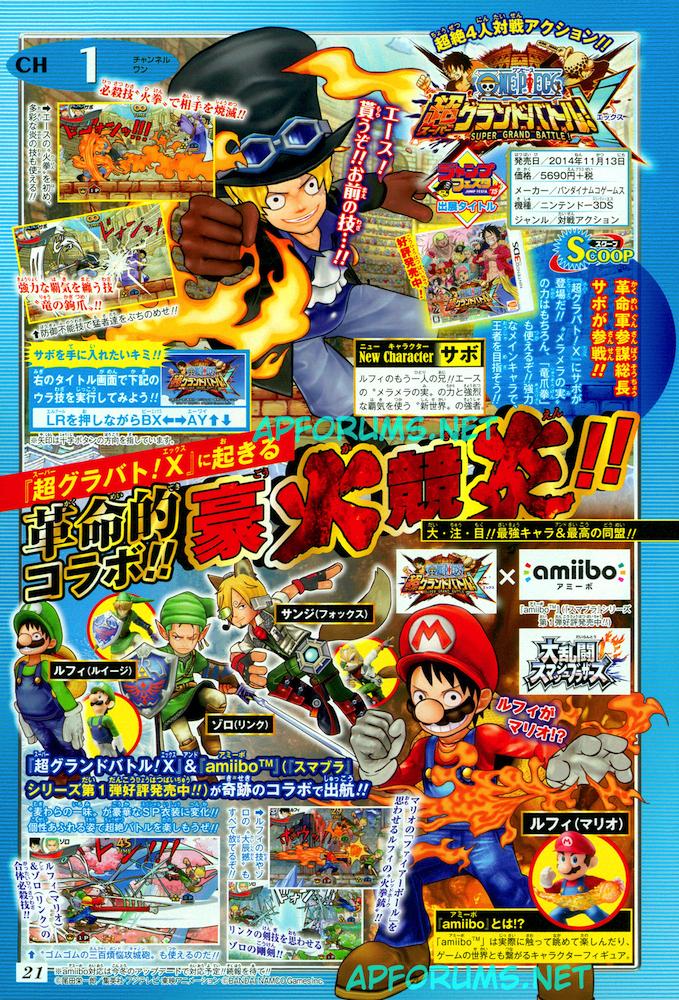 One Piece Super Grand Battle X Getting Amiibo Support For Costume Unlocks Nintendo Everything