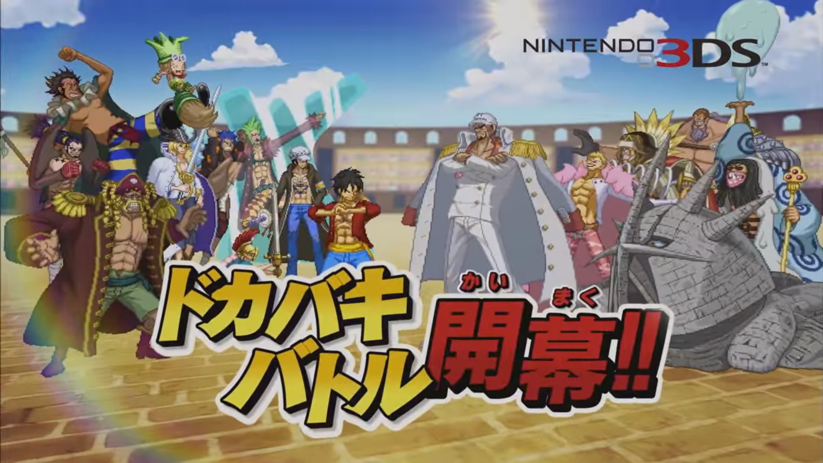 One Piece: Grand Pirate Colosseum Announced For Nintendo 3DS - Siliconera