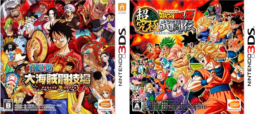 dragon ball z extreme butōden one piece great pirate colosseum