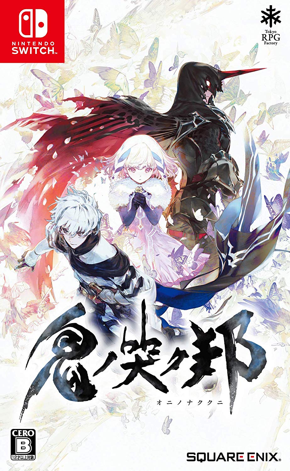 Square Enix to offer physical version of Oninaki in Europe through