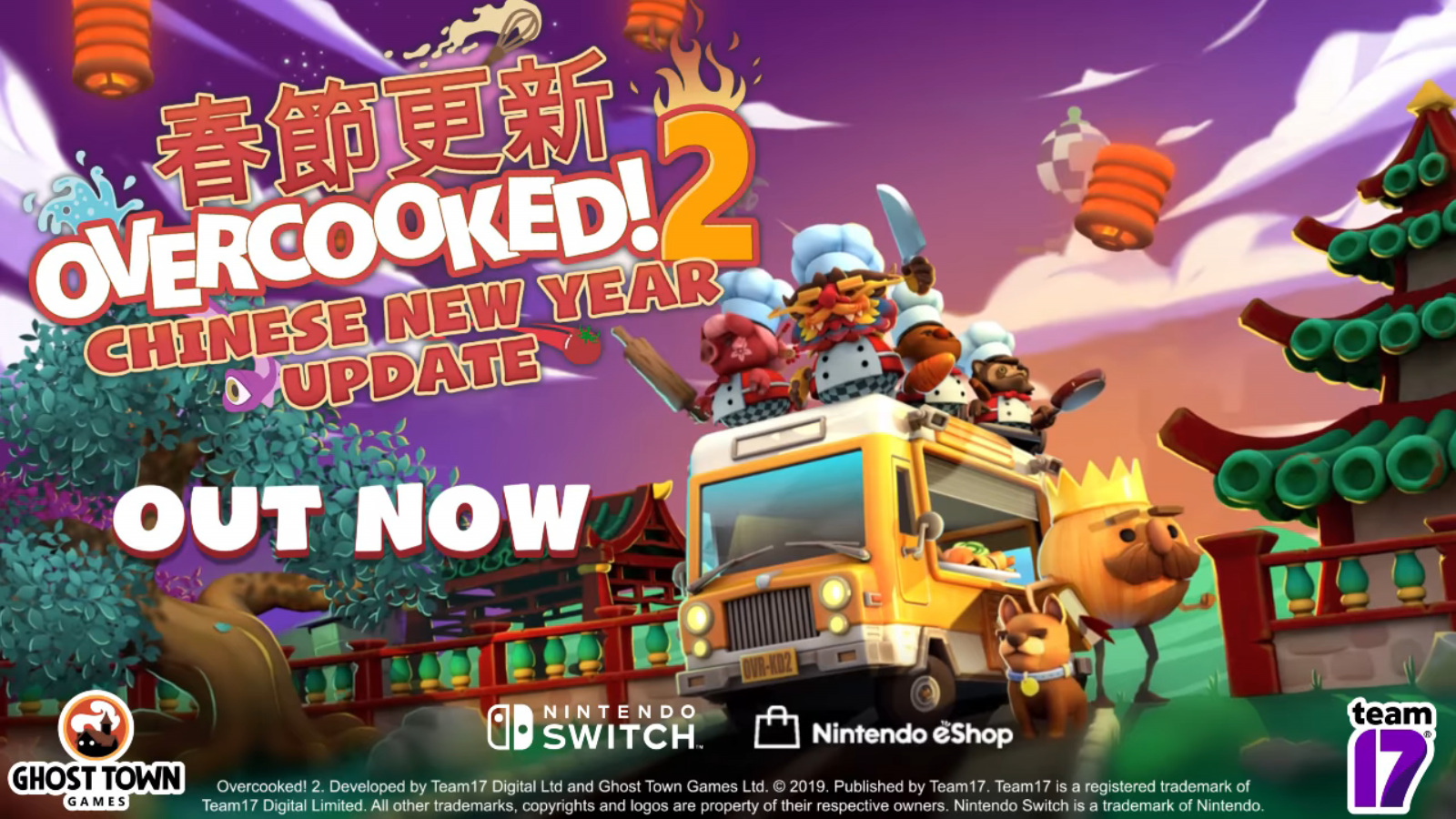 overcooked eshop