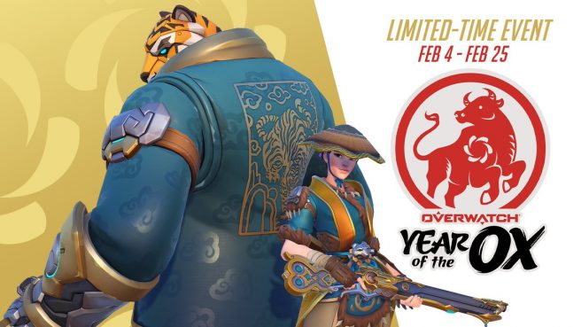 Overwatch Lunar New Year 2021