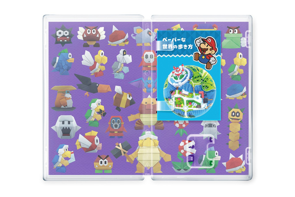 Nintendo releases printable Paper Mario: The Origami King instruction manual