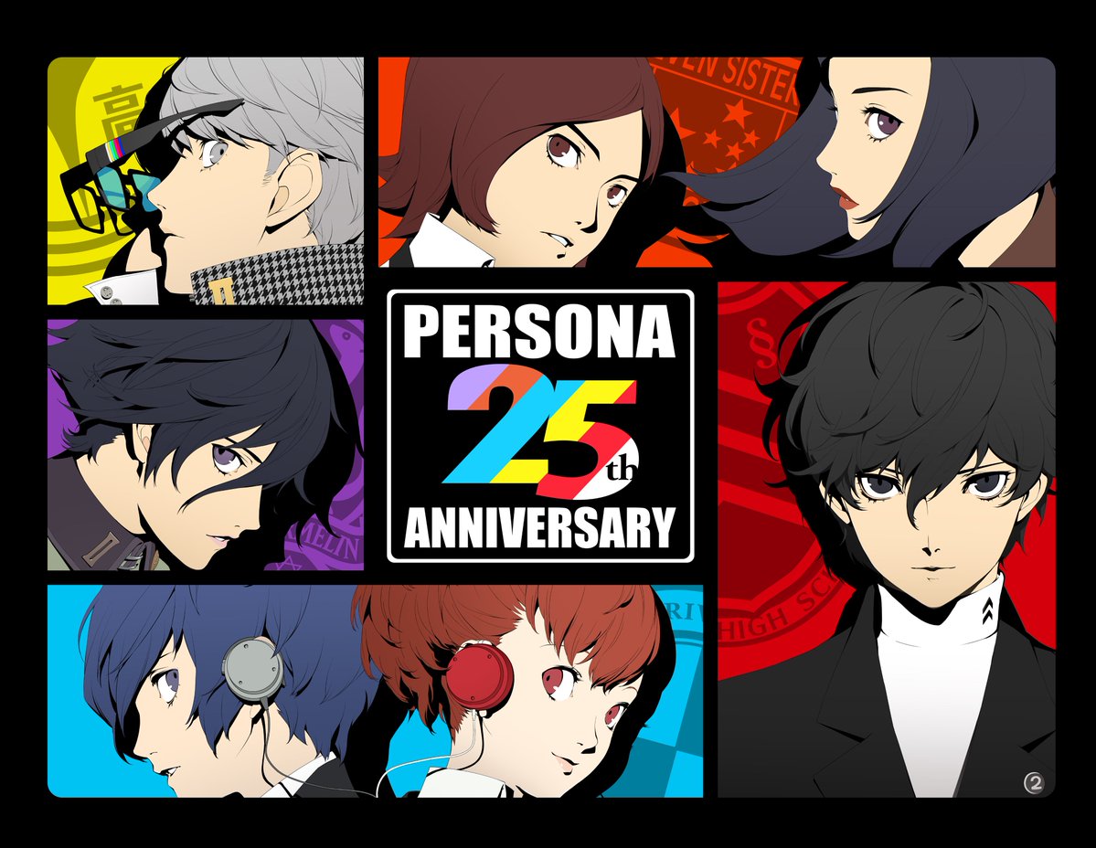 Atlus teases seven projects for Persona's 25th anniversary, website open